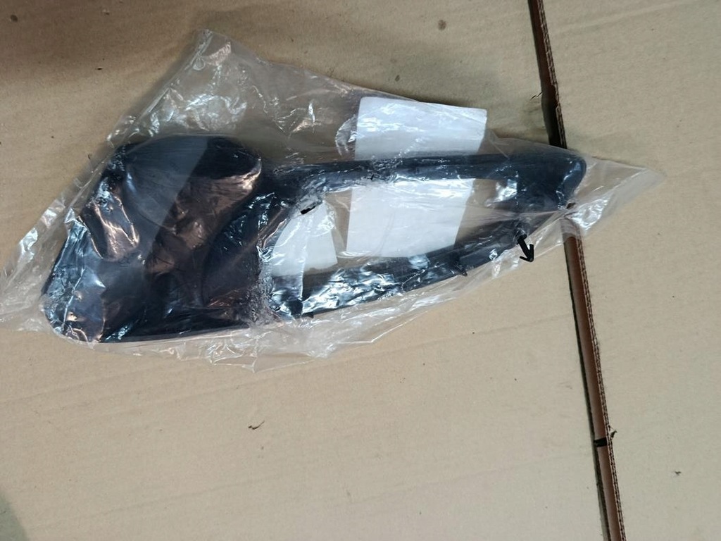 фото №1, Кронштейн рамка ручка правої внутрішньої kadjar оригінал nowe