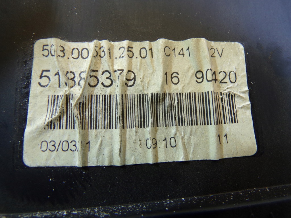 фото №14, Набір стартовий fiat panda 1.3 jtd 51896811