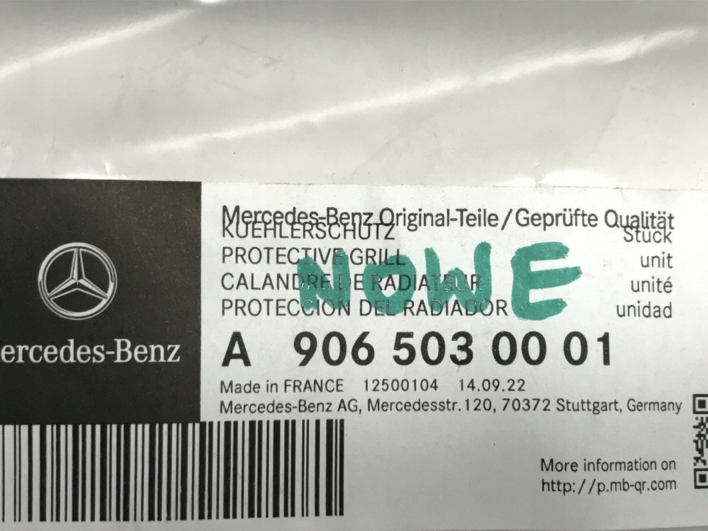 фото №8, Mercedes-benz sprinter crafter корпус вентилятора радиатора a9065030001