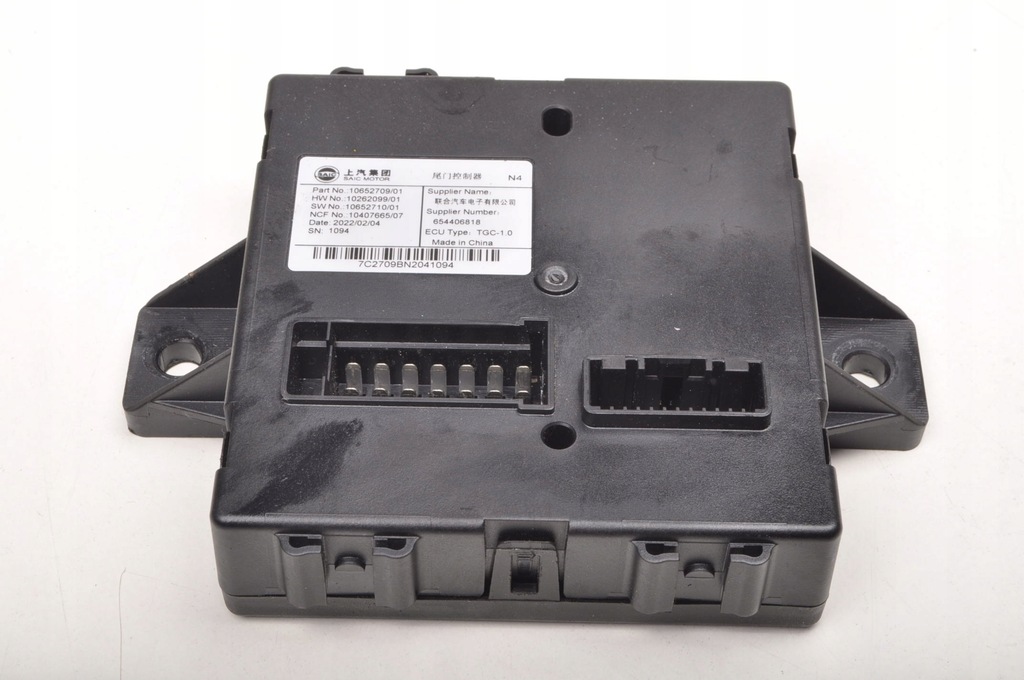 фото №1, Mg hs модуль блок керування 10652709