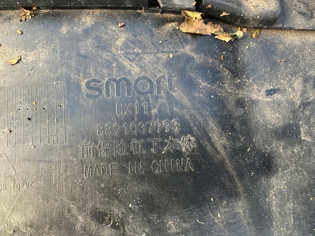 фото №5, Smart one спойлер бампер передний перед