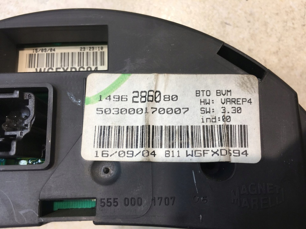 фото №9, Дисплей peugeot 807 2.2 hdi 1496286080