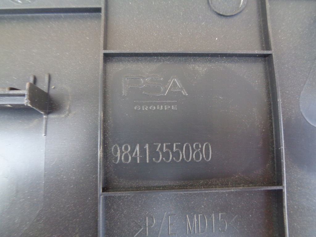 фото №6, Opel astra l vi защита туннель правая 9841355080