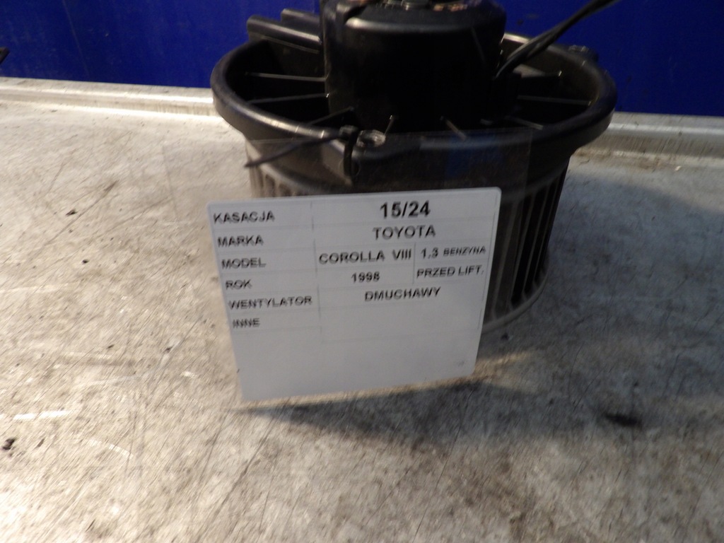фото №4, Toyota corolla viii e11 вентилятор вентилятор