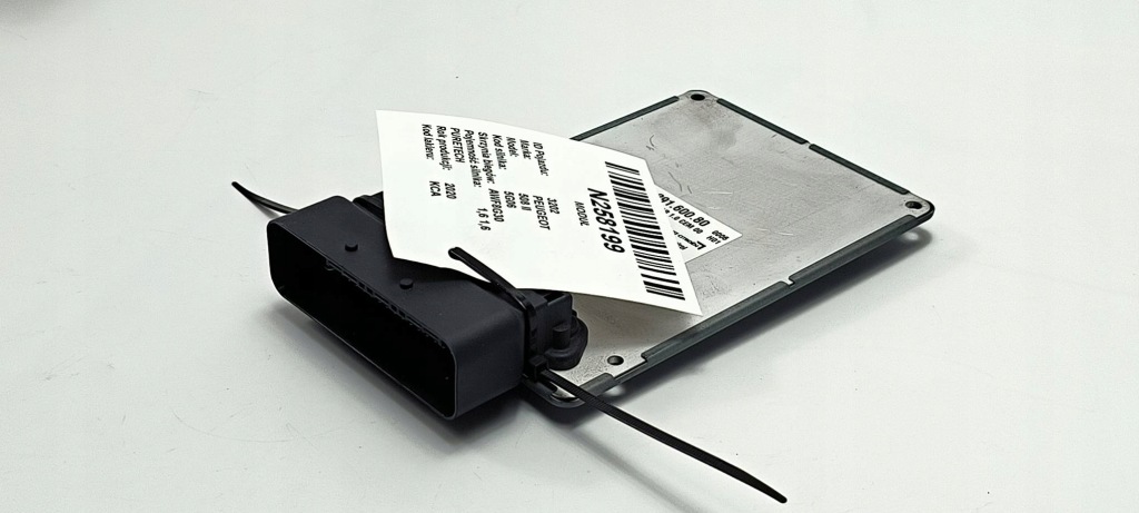 фото №1, Peugeot 508 ii 18- модуль блок керування підвіска 9829160080