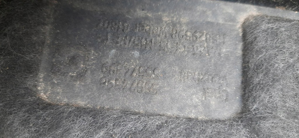 фото №7, Корпус кришка двигуна 1.3cdti corsa d 315829598