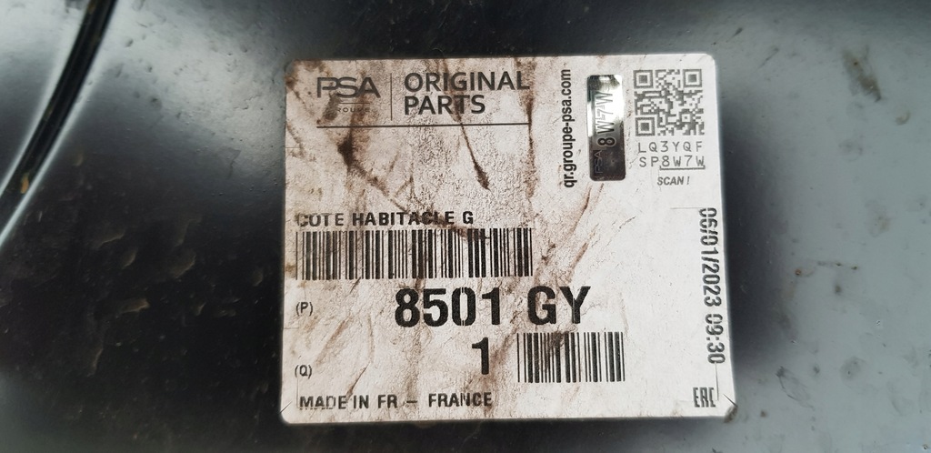 фото №5, Citroen c3 ii порог блок двигателя левый 09-16 новый оригинальный