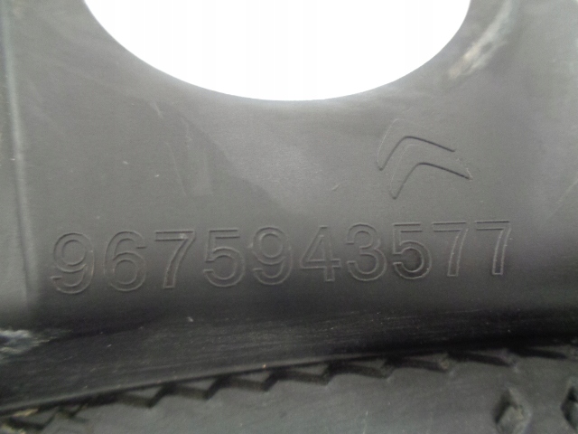 фото №10, Citroen c4 picasso ii жабо верхний 9675943577