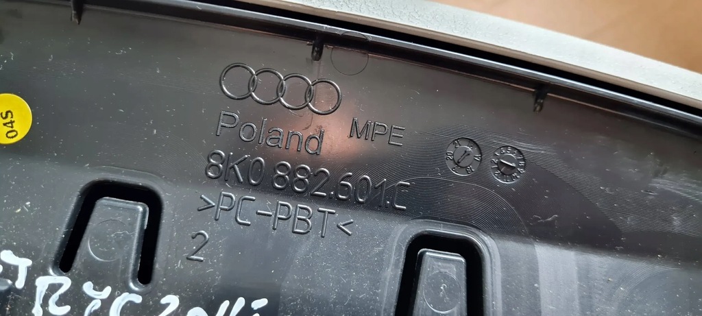 фото №6, A6 c7 4g lift бардачок сиденье перед 8k0882601c flintgrau a7 4g a4 b8 a5