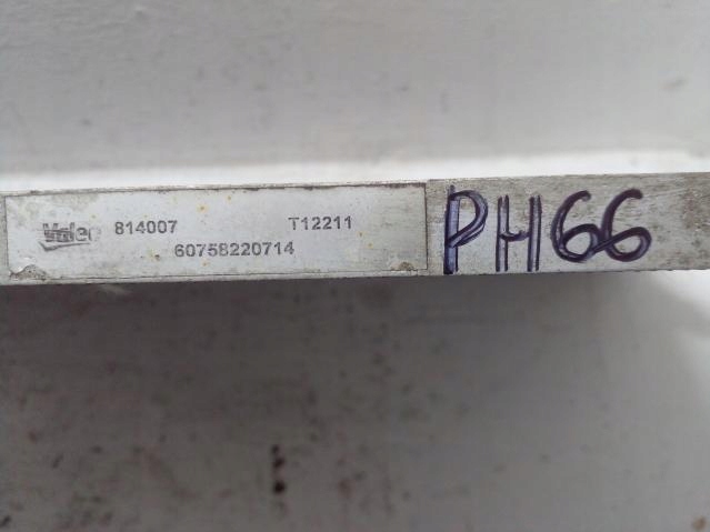 фото №3, Радиатор кондиционера renault espace iv 2.2 dci