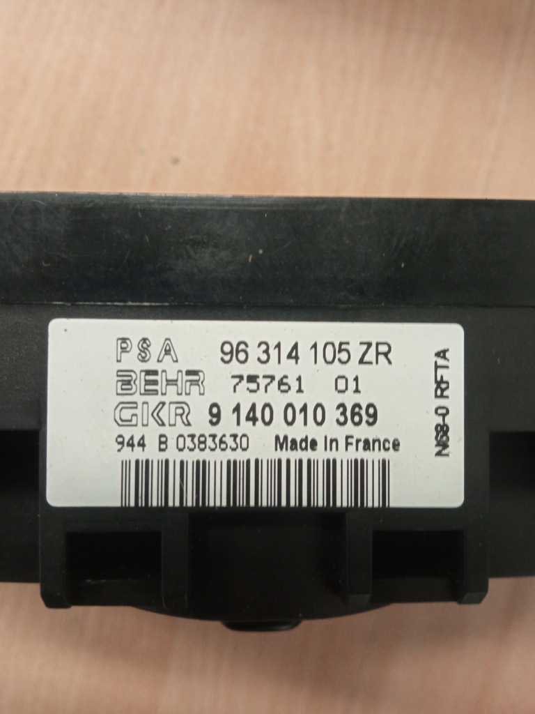 фото №6, Peugeot 307 панель обдув 96 314 105 zr