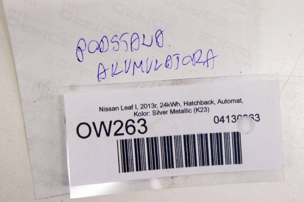 фото №5, Ow263 nissan leaf i ze0 основание аккумулятор