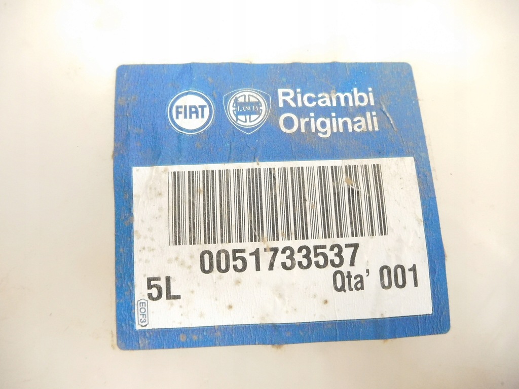 фото №9, Стекло левый задняя fiat croma sw 51733537