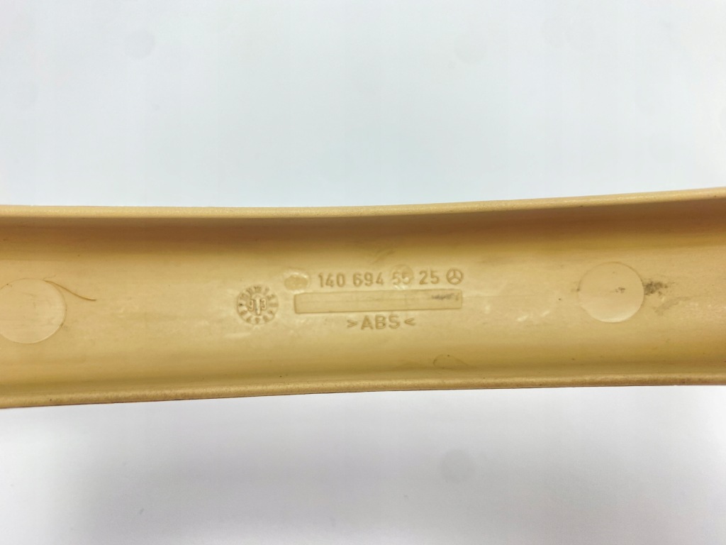 Купити Захист петля кришки багажника ліва задній mercedes w140 c140 cl 1406945525