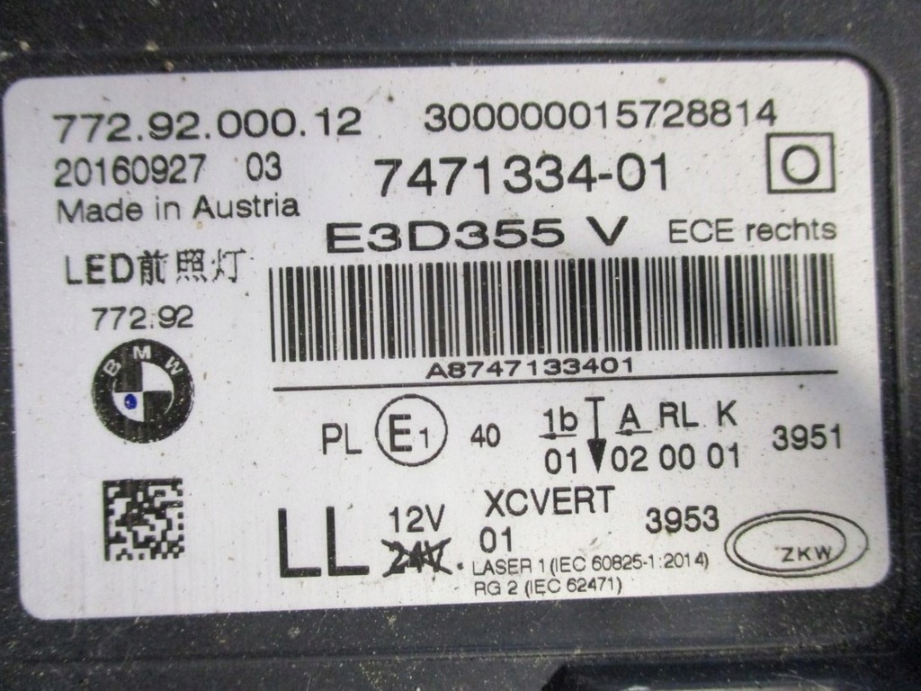 фото №14, Лампа лампы laser bmw 7 g11 g12