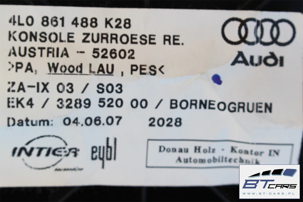 фото №12, Audi q7 обшивка + килимок + pas багажника 4l0863879 4l0863880 4l0863462 4l0864