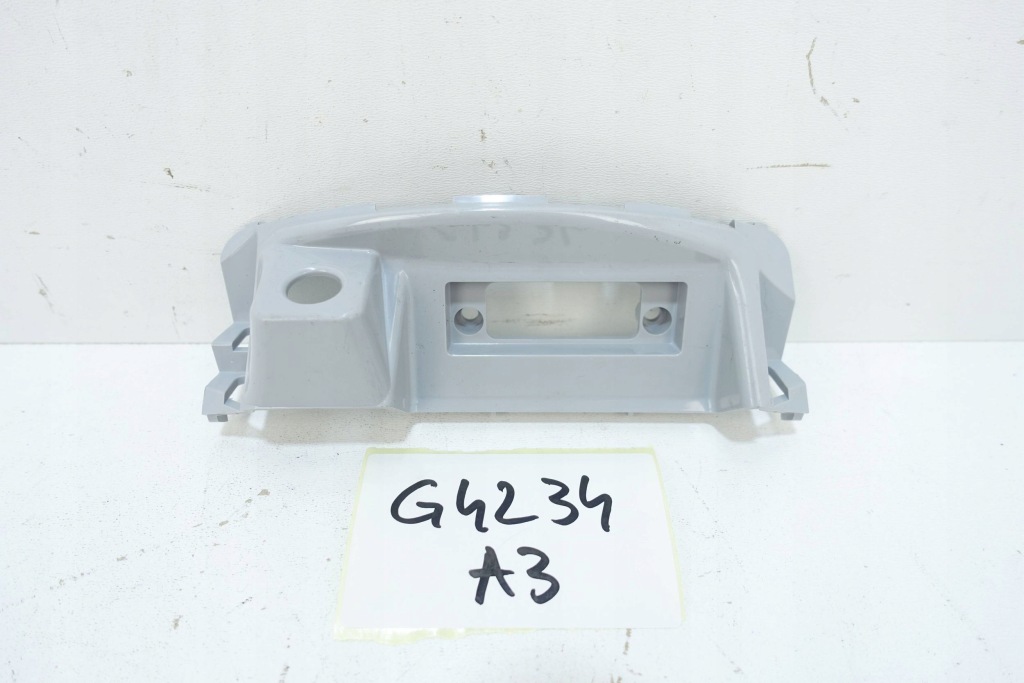 фото №1, Hyundai ix20 2014 защита задний крышки