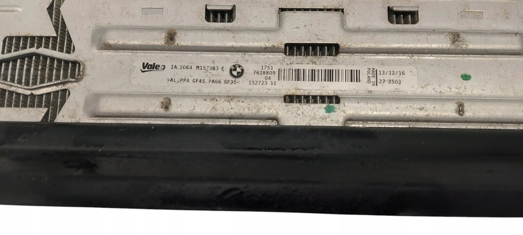 фото №7, Bmw 3 f30 f31 bmw 1 f20 f21 інтеркулер 7618809