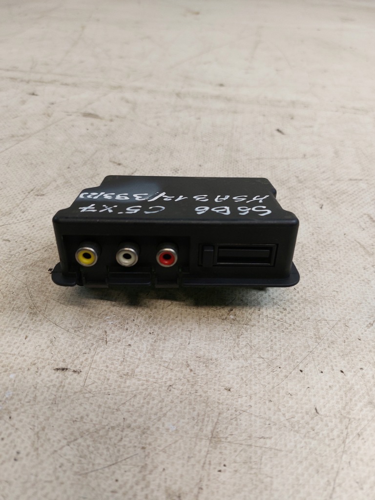 фото №7, Модуль аудио считыватель карта sd citroen c5 x7