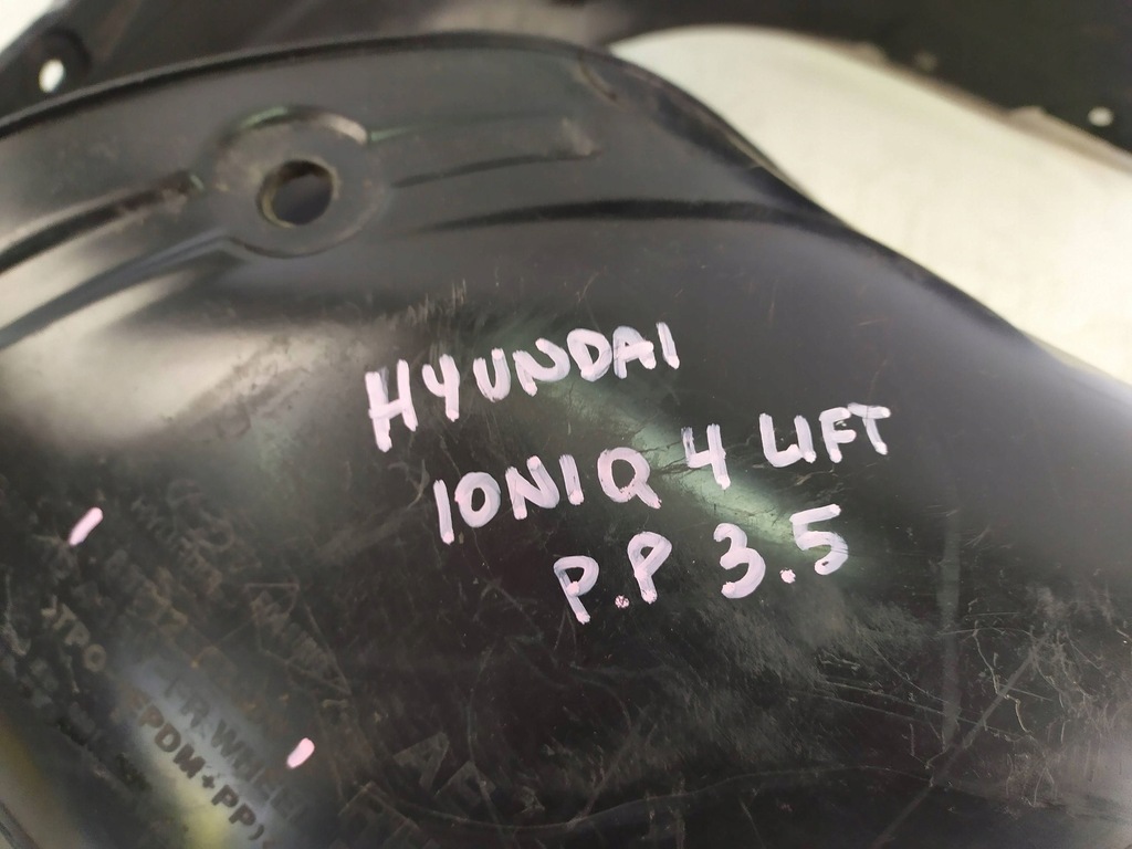 фото №6, Подкрылок правый перед hyundai ioniq electric 86812g2000