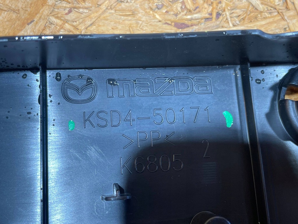 фото №15, Mazda cx5 cx-5 ii 2 kf lift 22-25 молдинг підкладка pod номерний знак перед