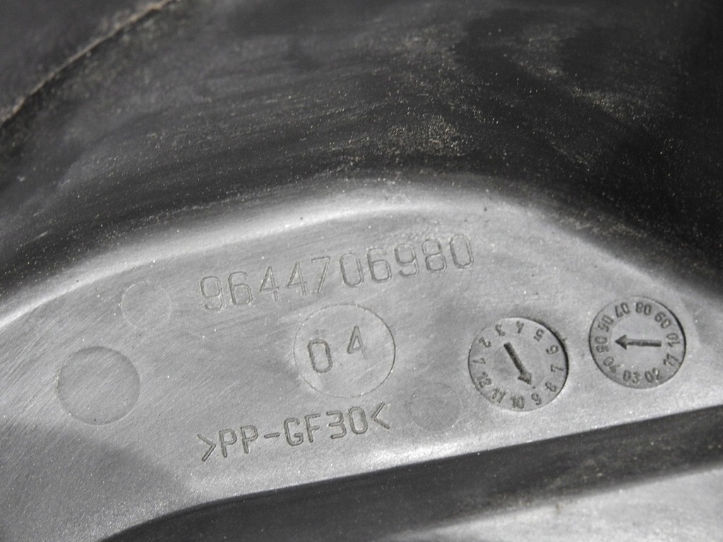 фото №8, Защита чашка правый перед peugeot 407 2.2 16v