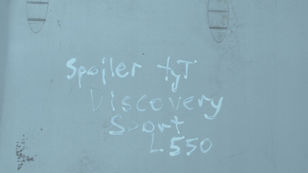 фото №4, Discovery sport l550 спойлер накладка fk72-17f011a