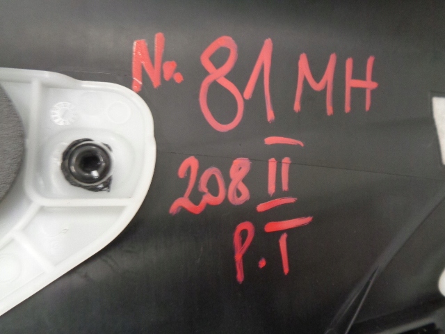 фото №8, Peugeot 208 ii обшивка оббивка двері правий задній