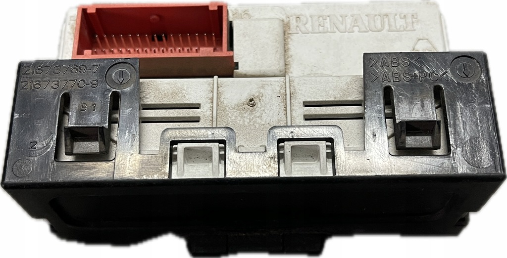 фото №3, Дисплей радио экран mascott master movano