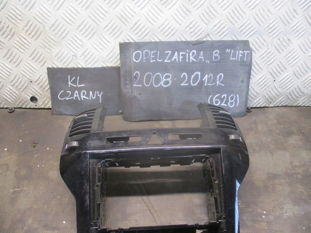 фото №1, Рамка радіо консолі 213680437 opel zafira b 05-14