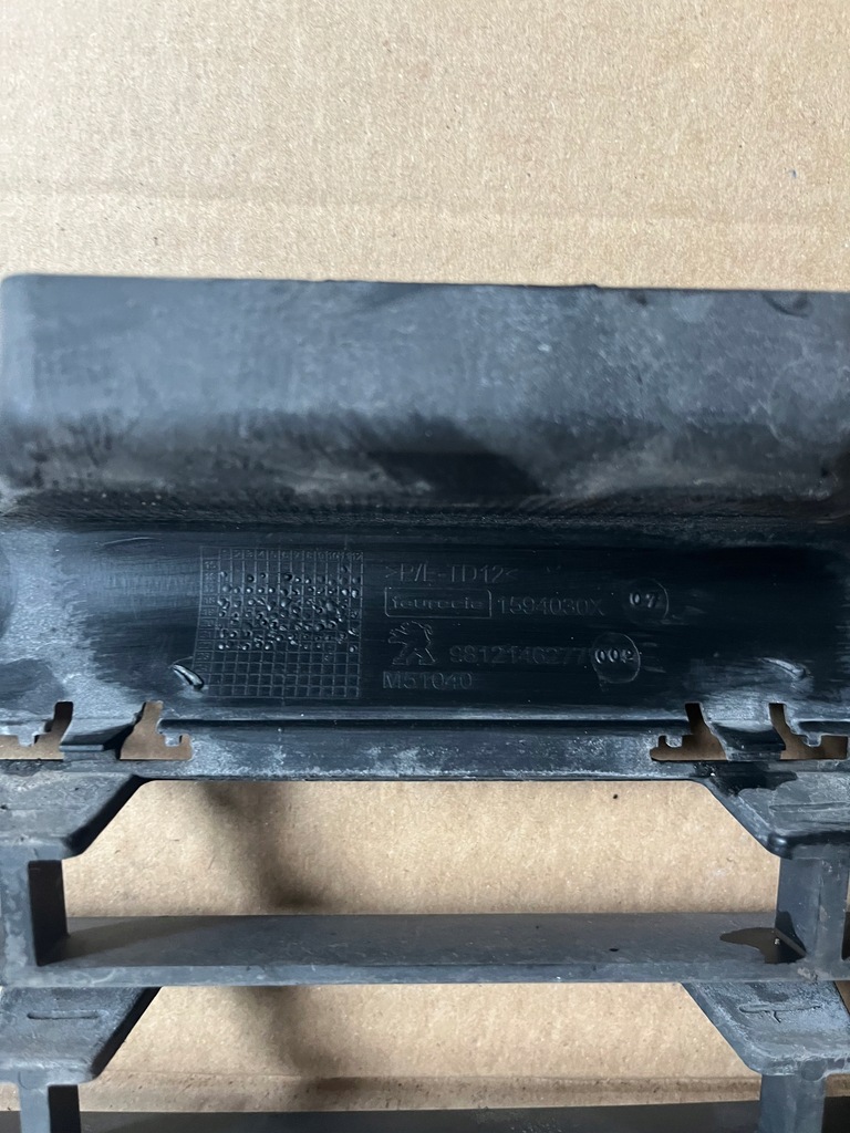 фото №9, Решітка бампера перед peugeot expert iii citroen jumpy iii 2016- 9812146277