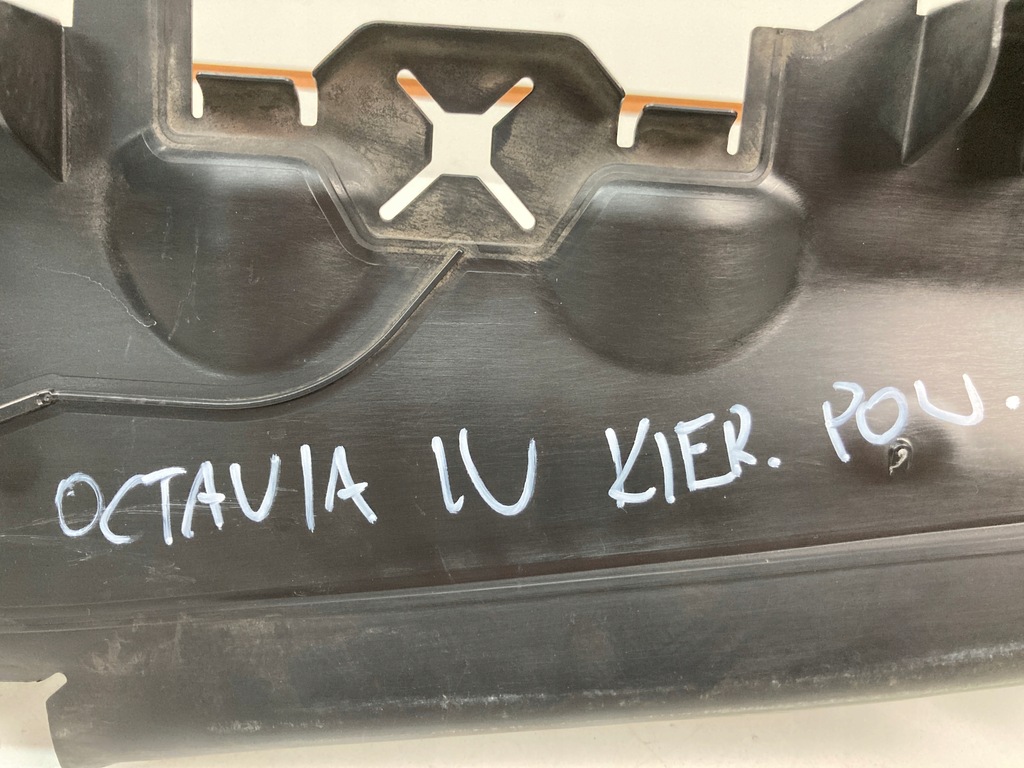 фото №7, Воздуховод воздуха skoda octavia iv 5e3