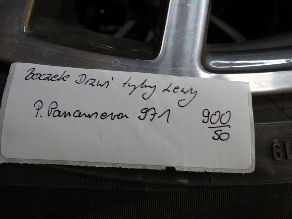 фото №6, Обшивка дверь задний левый porsche panamera 971 1