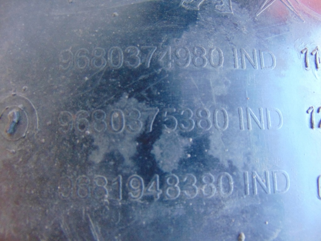 фото №16, Підкрилок лівий перед peugeot 308 1 9680374980