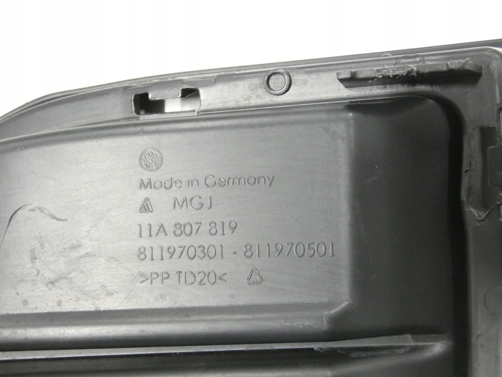 фото №7, Решётка бампера левая volkswagen id 4 592.