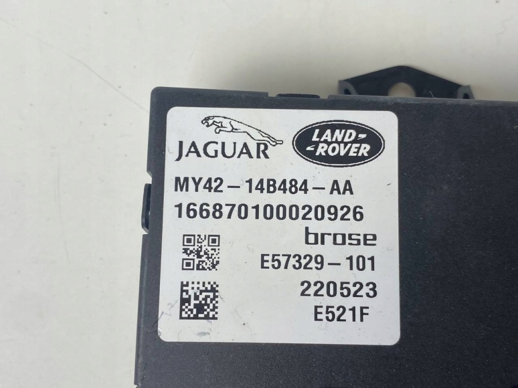 фото №4, Модуль блок управления крышки discovery v l462 lift