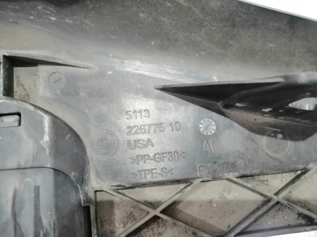 фото №13, Жалюзи воздуховод воздуха bmw x5 g05