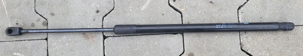 фото №1, Mercedes gle ml w166 привод капот a1669802464