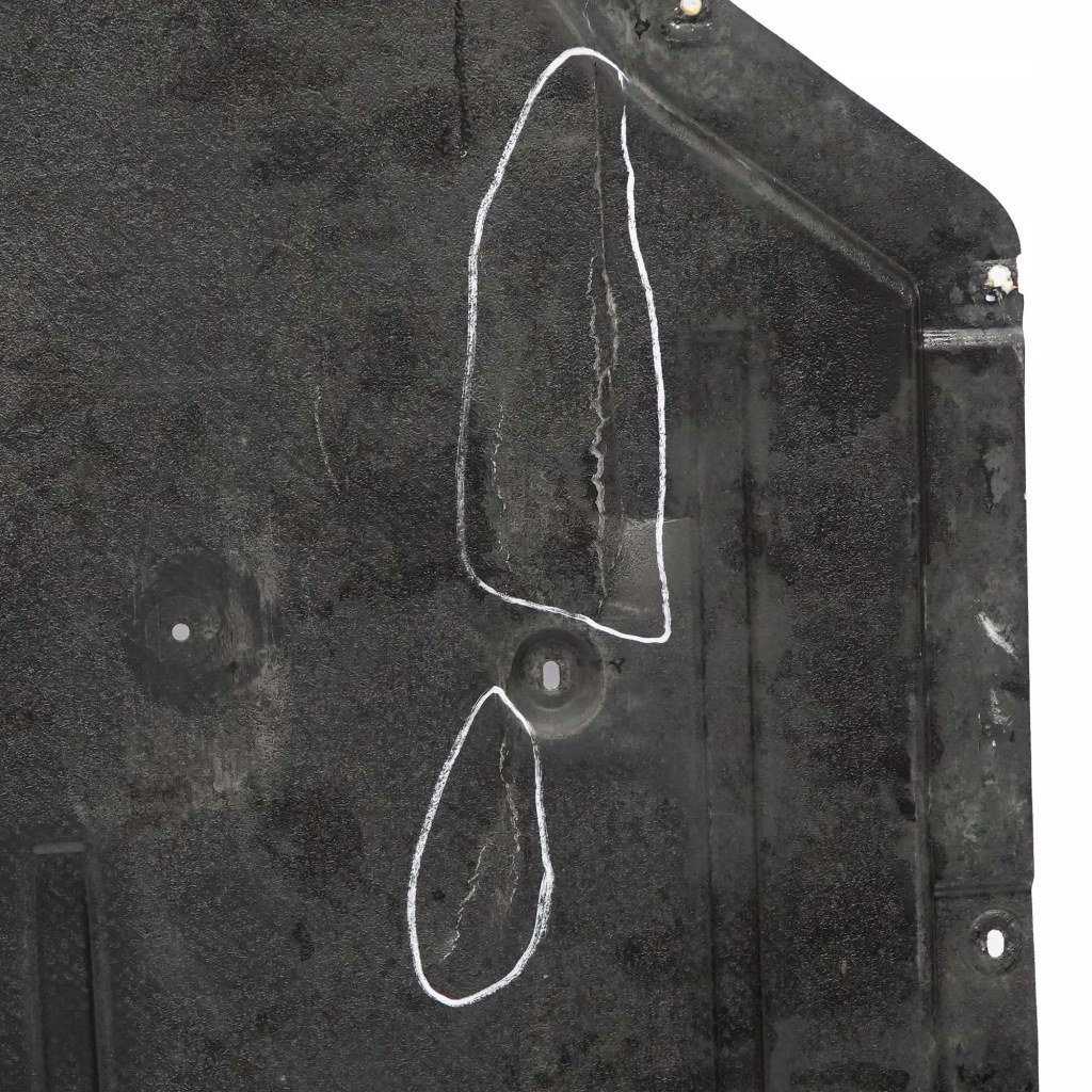 Bmw e63 e64 захист панель підвіска правий 7009726 Доставка