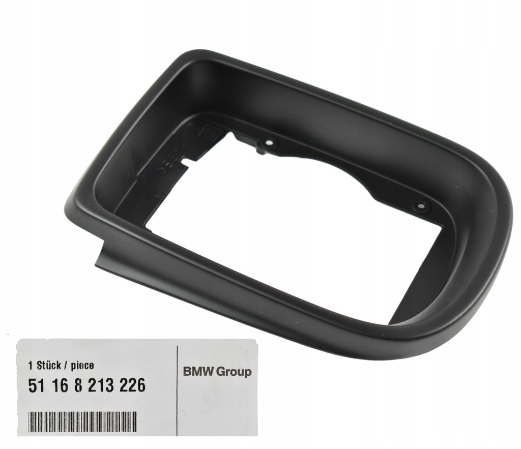 фото №1, Оригинальный номер bmw рамка защита зеркало bmw 5 e39 оригинал