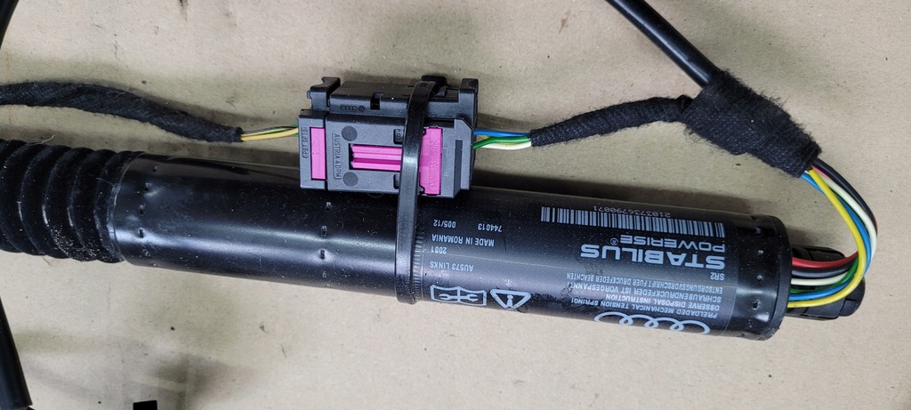 фото №6, A7 4g привод крышки багажника левый задняя 4g8827851f