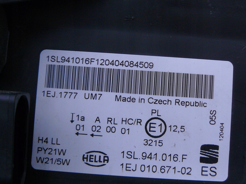 фото №13, Seat mii лампа передняя правая оригинал