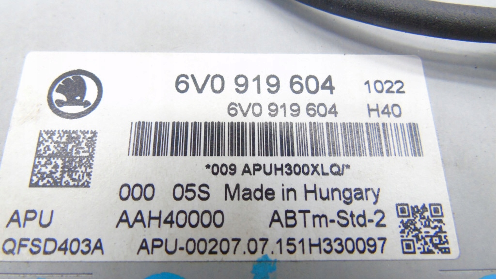 фото №7, Радио дисплей экран skoda fabia iii 6v0919604