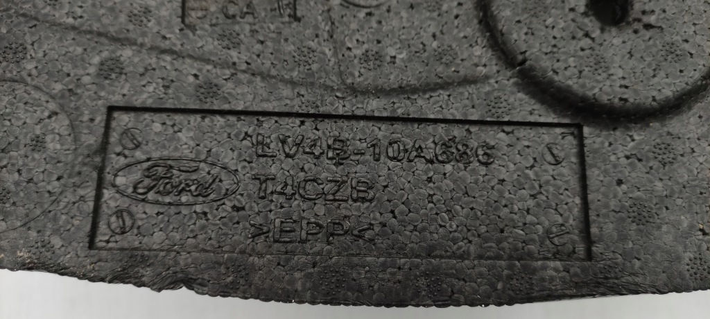 Ford kuga mk3 2.5 hybrid основа вкладиш багажника акумулятор ms/e01 Недорого