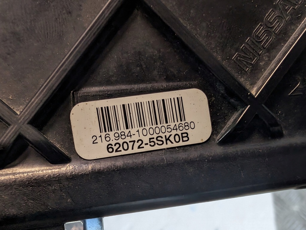 фото №9, Nissan leaf ii 2017 - решітка радіатора решітка радіатора 62072-5sk0b