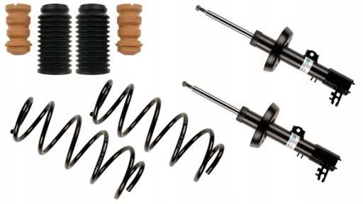 фото №1, Амортизаторы пружины перед nissan micra k13