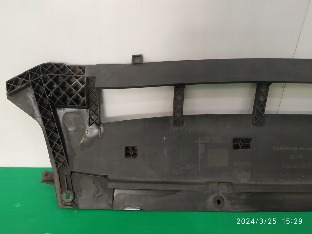 фото №6, Плита защита pod бампер нижняя audi q5 8r 8r0807233