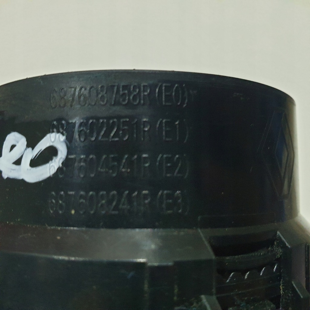 фото №9, Решітка обдув консолі впуск dacia sandero ii