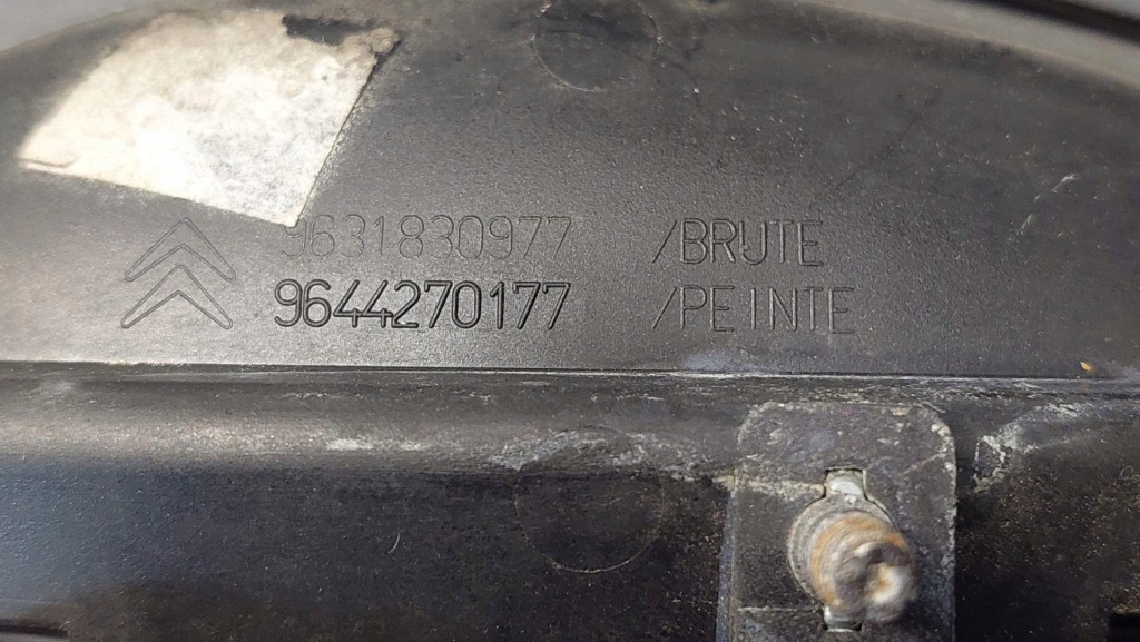 фото №5, Ручка наружная правый левый задняя citroen c5 i fl