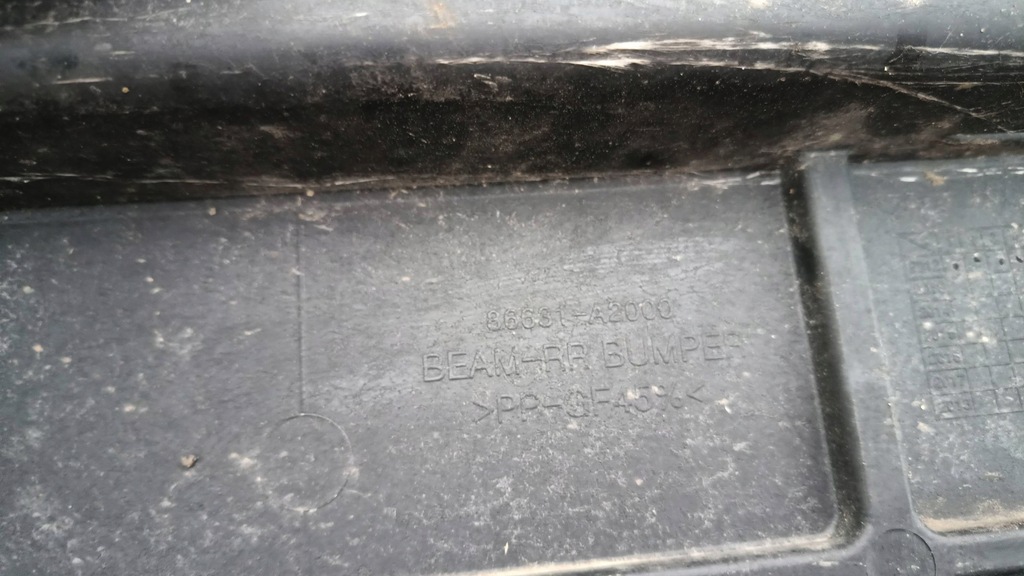 фото №7, Kia ceed ii балка бампера задня задня 86631-a2000